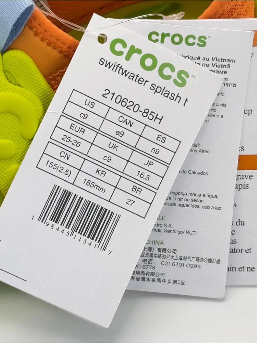 CROCS Swiftwater Splash Koi -water shoes Green/Orange Kids Size C9